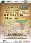 Celebration of the 35th anniversary of the Baltic Road