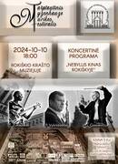 III International TMF. Concert program "Silent Cinema in Rokiškis"