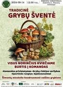 Tradicionālie sēņu svētki