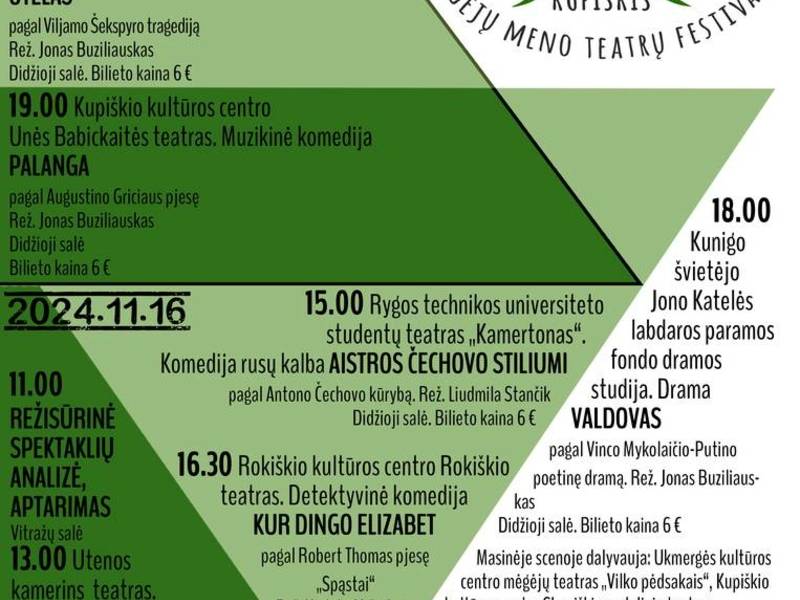 Amatiermākslas teātru festivāls "Aukštaitija Rampa"