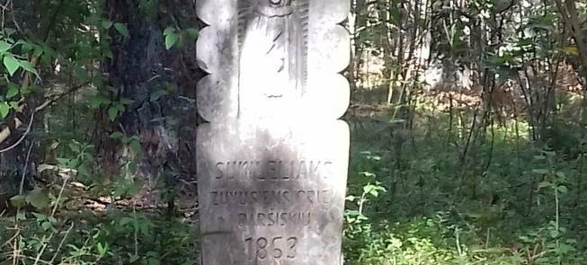 The graves of the rebels of 1863